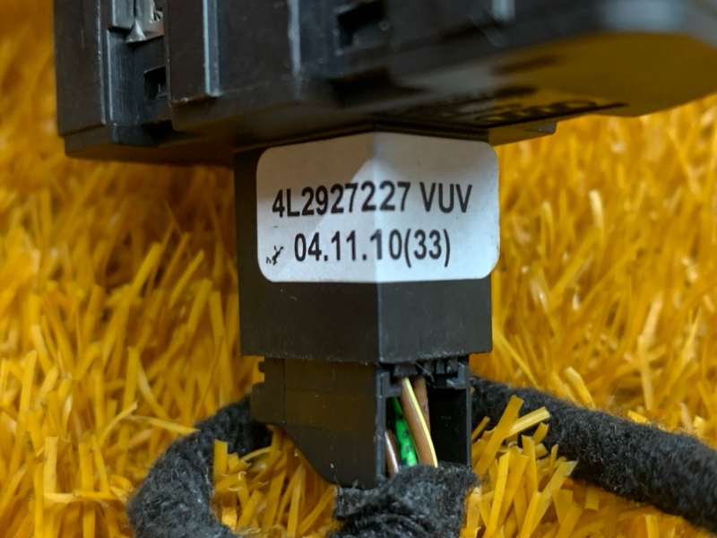 Кнопка открывания бардачка, 300 рублей, Красноярск