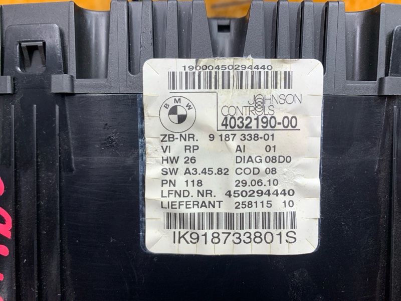 щиток приборов, 600 рублей, Красноярск