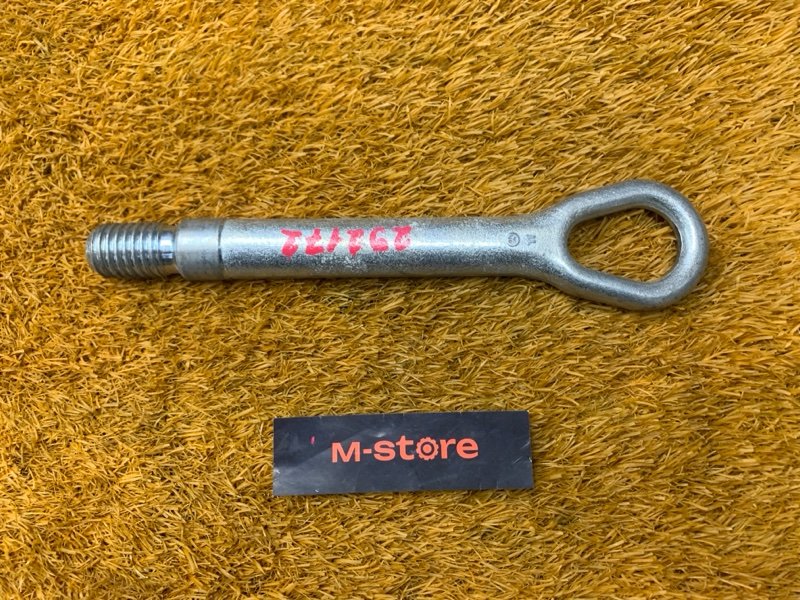 Крюк буксировочный, 1500 рублей, Красноярск