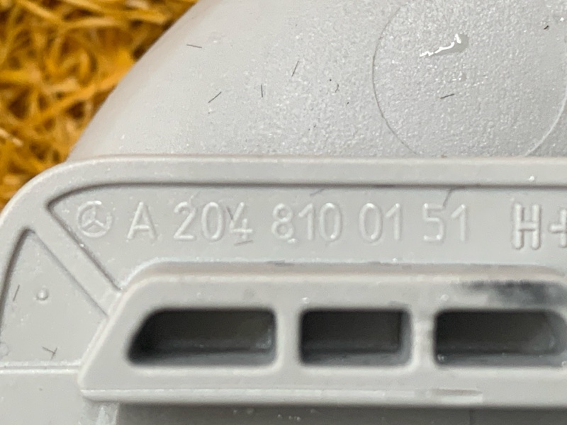 Ручка потолка, 600 рублей, Красноярск