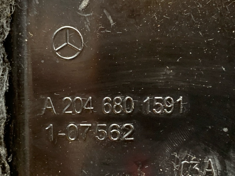 бардачок, 2500 рублей, Красноярск