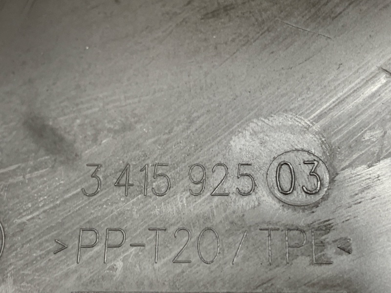 воздуховод, 300 рублей, Красноярск