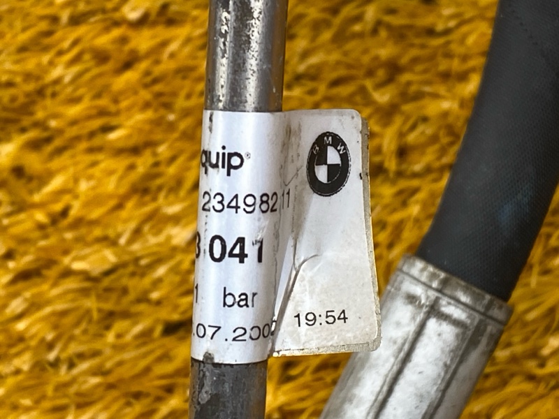 Трубка гидроподвески, 8000 рублей, Красноярск