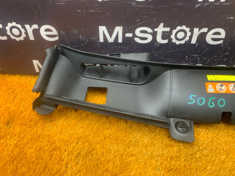 воздухозаборник, 1500 рублей, Красноярск