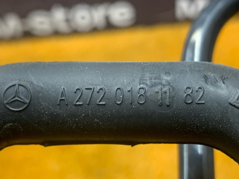 Патрубок картерных газов, 500 рублей, Красноярск