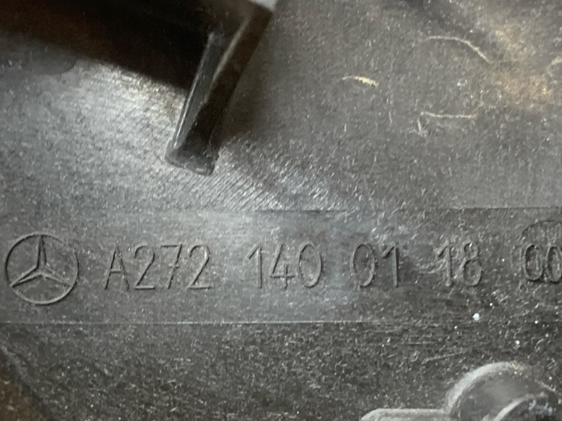 патрубок воздушного фильтра, 300 рублей, Красноярск