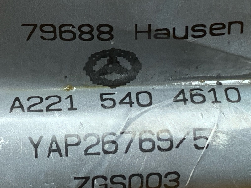 провод силовой, 700 рублей, Красноярск