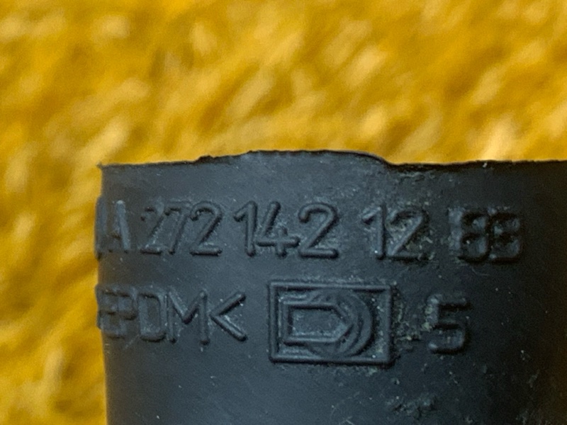 Патрубок воздушного насоса, 300 рублей, Красноярск