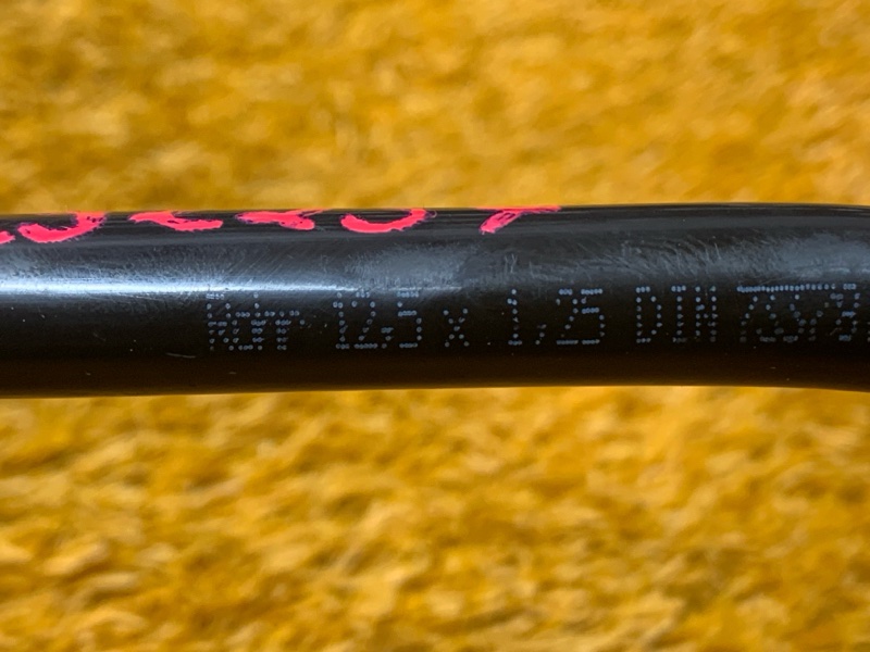 трубка вакуумная, 1000 рублей, Красноярск