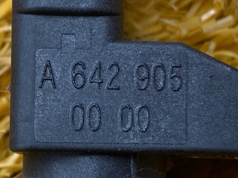 Датчик положения коленвала, 1500 рублей, Красноярск