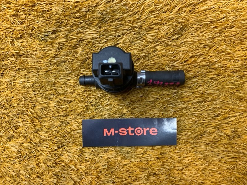 Клапан вентиляции топливного бака, 500 рублей, Красноярск