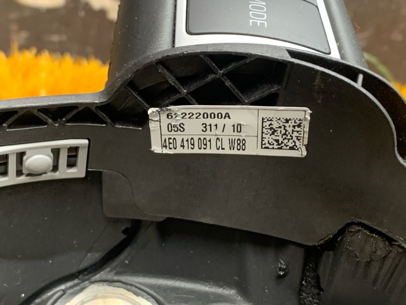 руль, 6000 рублей, Красноярск