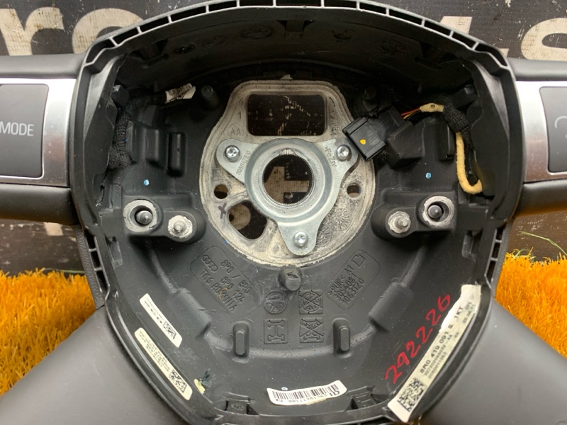 руль, 6000 рублей, Красноярск