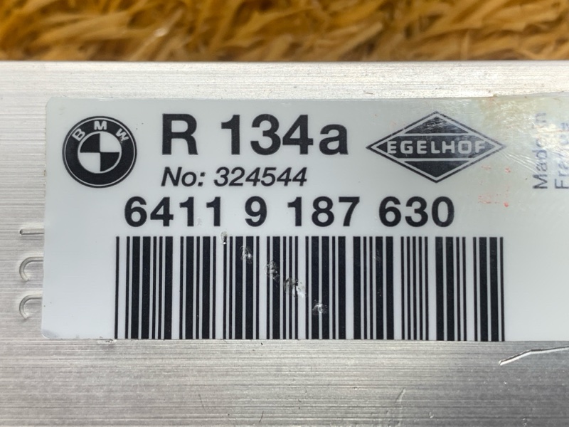 Клапан кондиционера, 500 рублей, Красноярск