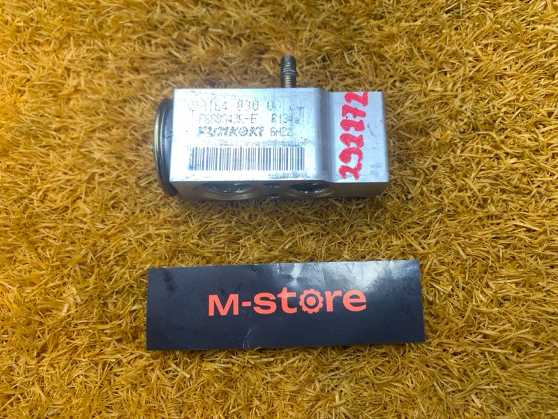 Клапан кондиционера, 600 рублей, Красноярск