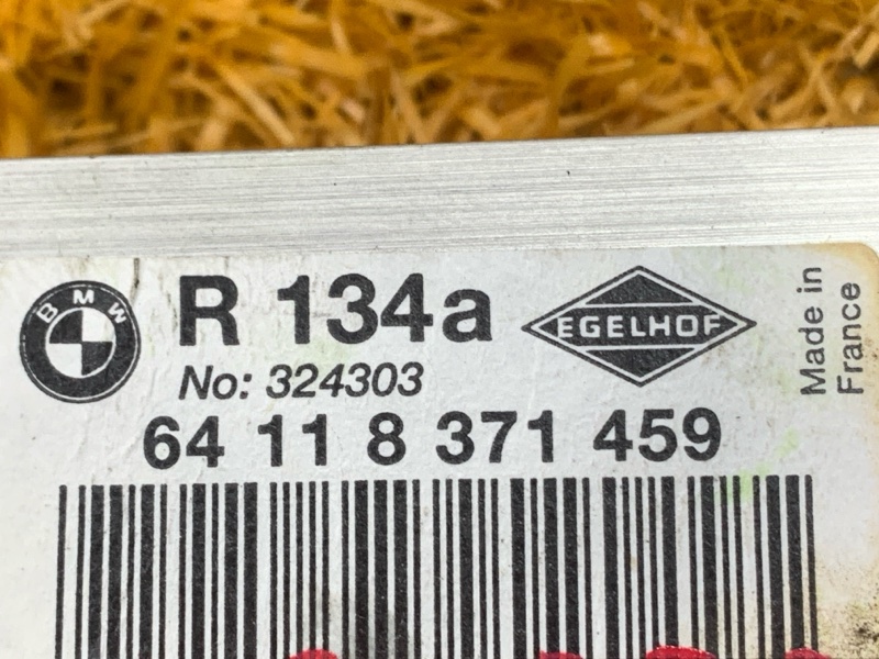 Клапан кондиционера, 750 рублей, Красноярск