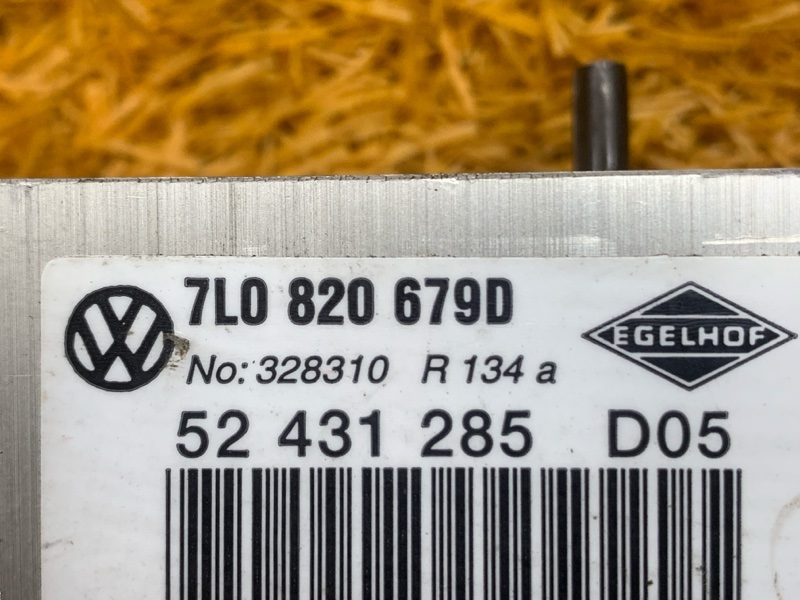 Клапан кондиционера, 500 рублей, Красноярск