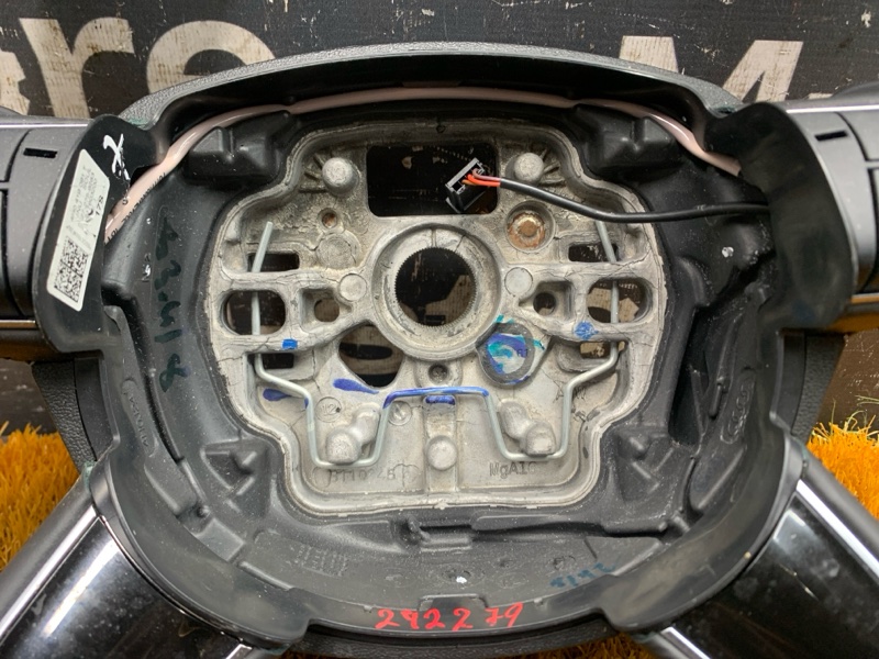 руль, 7000 рублей, Красноярск