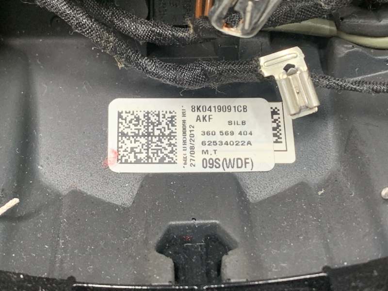 руль, 21000 рублей, Красноярск