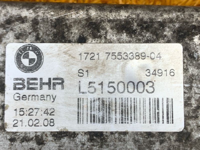 радиатор акпп, 4500 рублей, Красноярск