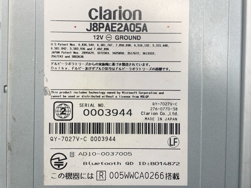 Магнитола, 4000 рублей, Красноярск