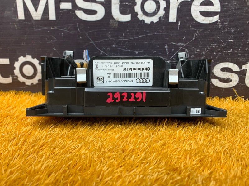 блок управления климат-контролем, 1500 рублей, Красноярск