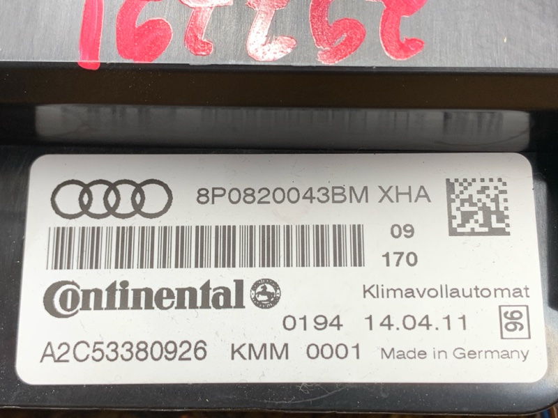 блок управления климат-контролем, 1500 рублей, Красноярск