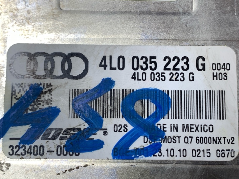 Усилитель звука, 14000 рублей, Красноярск