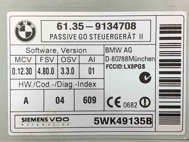 Блок управления центральным замком, 900 рублей, Красноярск