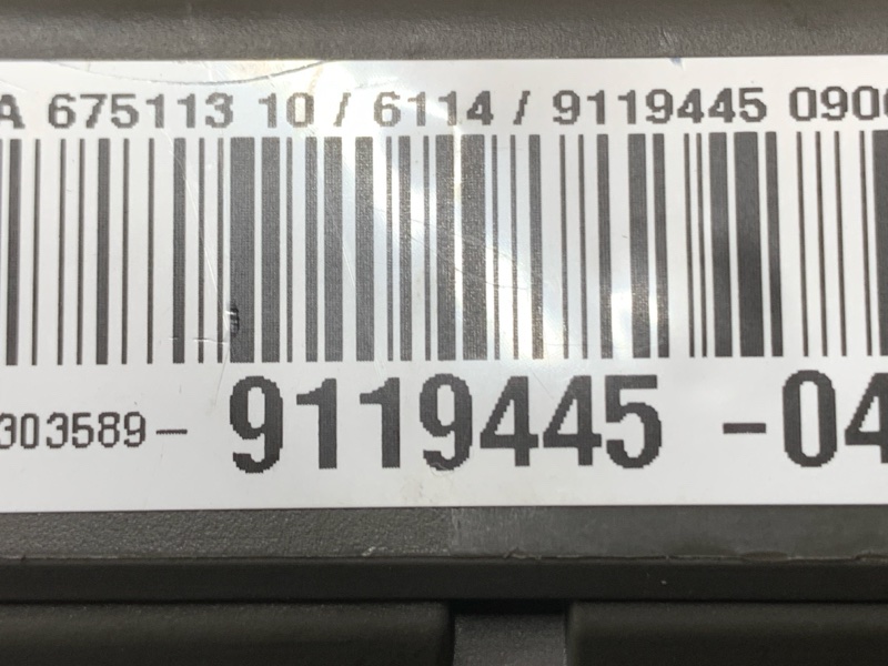 блок предохранителей, 1000 рублей, Красноярск