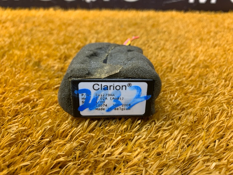 Блок управления, 300 рублей, Красноярск