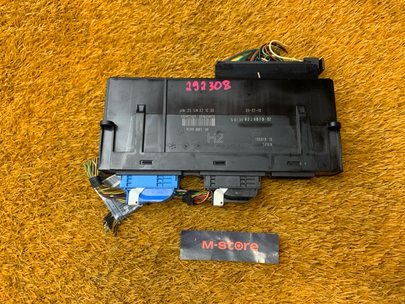 блок комфорта, 1700 рублей, Красноярск