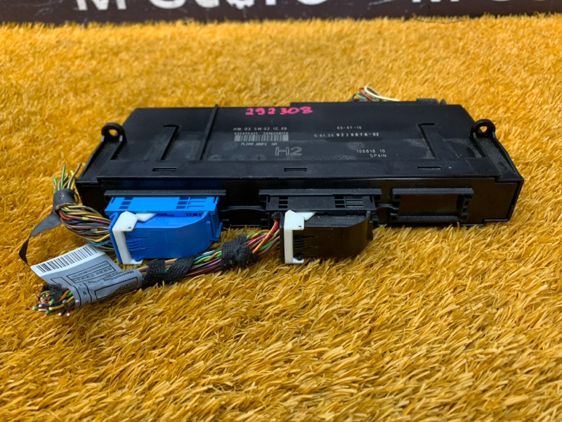 блок комфорта, 1700 рублей, Красноярск