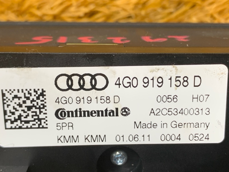 блок управления климат-контролем, 5000 рублей, Красноярск