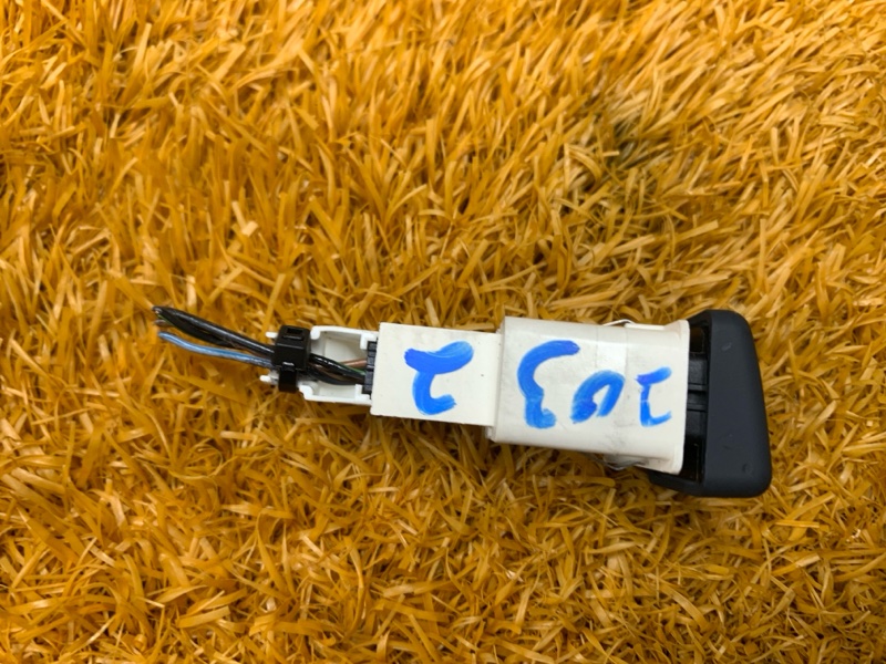 кнопка ESP, 300 рублей, Красноярск