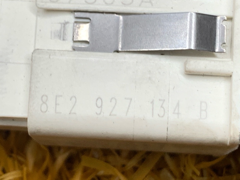 кнопка ESP, 300 рублей, Красноярск