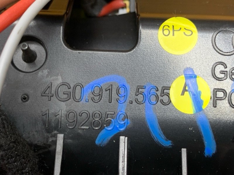 дефлектор воздушный, 2000 рублей, Красноярск