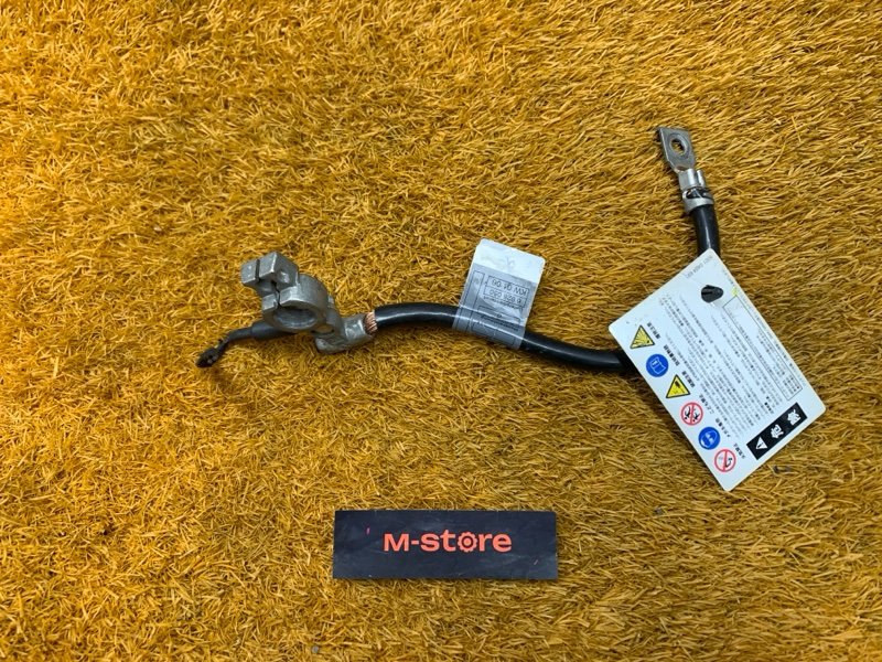 Клемма аккумулятора минус, 1000 рублей, Красноярск