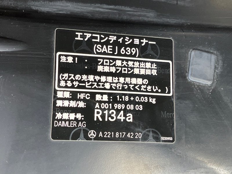 рамка радиатора, 18000 рублей, Красноярск