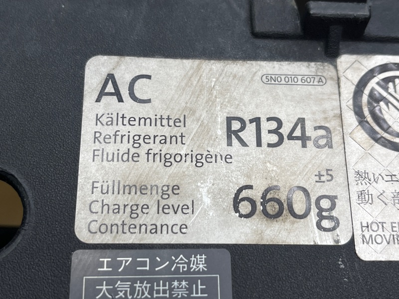 рамка радиатора, 28000 рублей, Красноярск