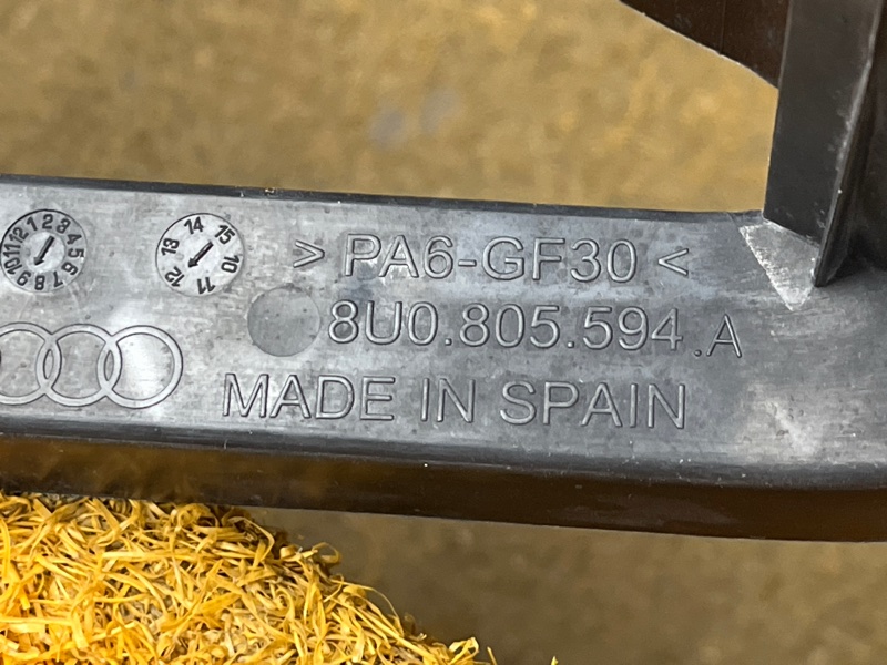 рамка радиатора, 40000 рублей, Красноярск