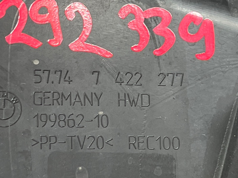 Воздуховод тормозов, 3000 рублей, Красноярск