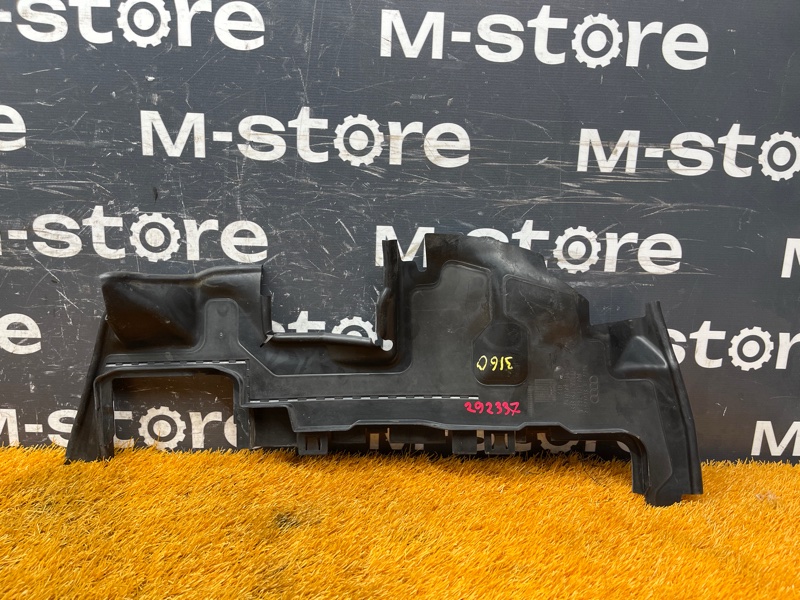 воздуховод радиатора, 1000 рублей, Красноярск