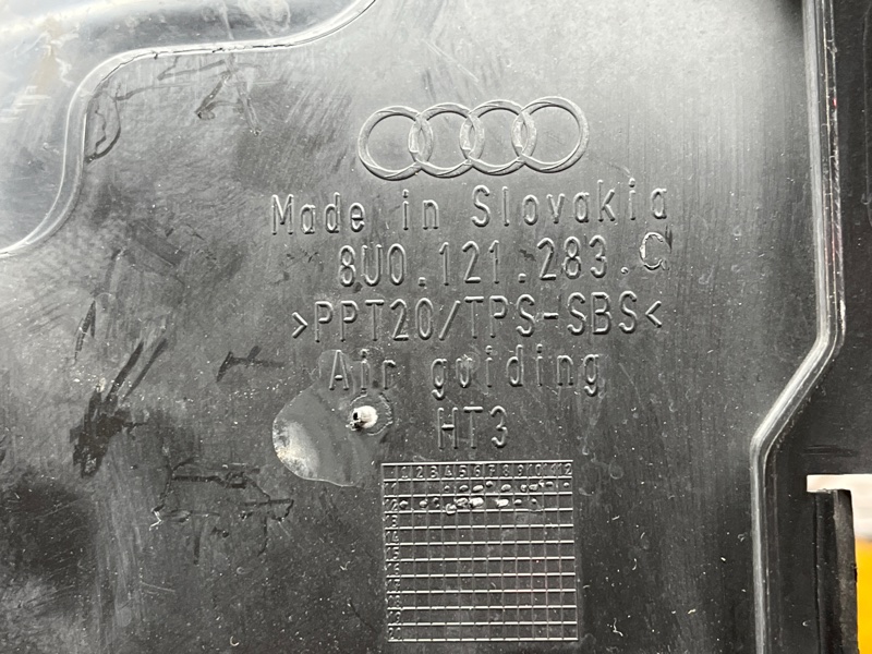 воздуховод радиатора, 1000 рублей, Красноярск