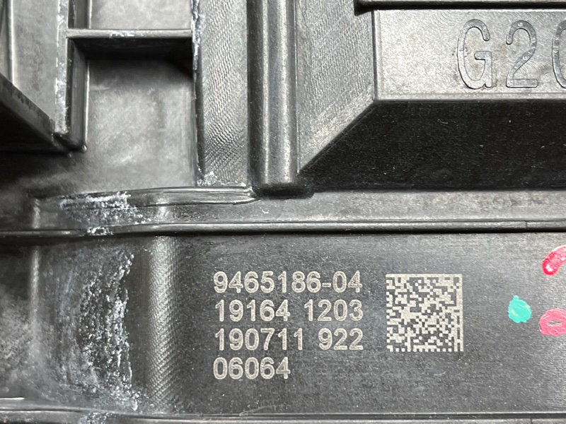 воздуховод радиатора, 6500 рублей, Красноярск