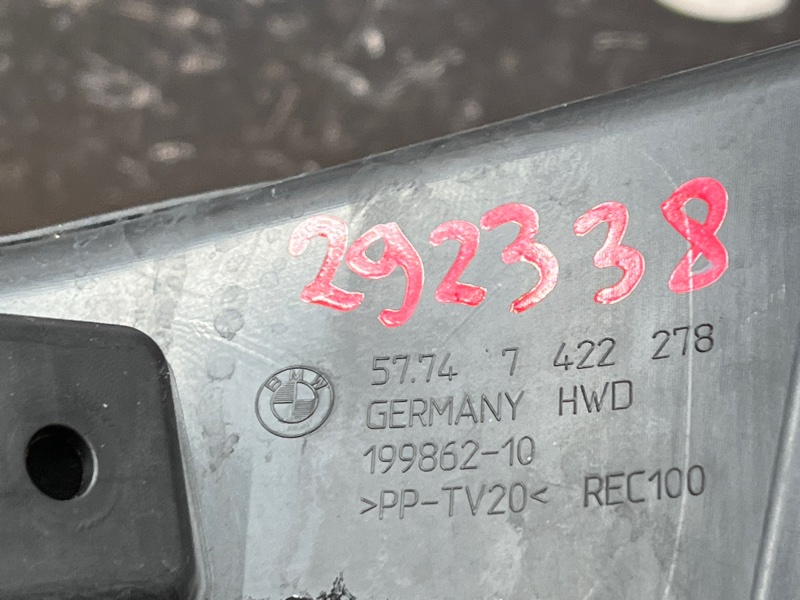 Воздуховод тормозов, 3000 рублей, Красноярск