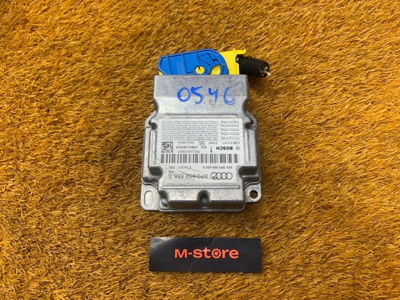 Блок управления Airbag, 2000 рублей, Красноярск