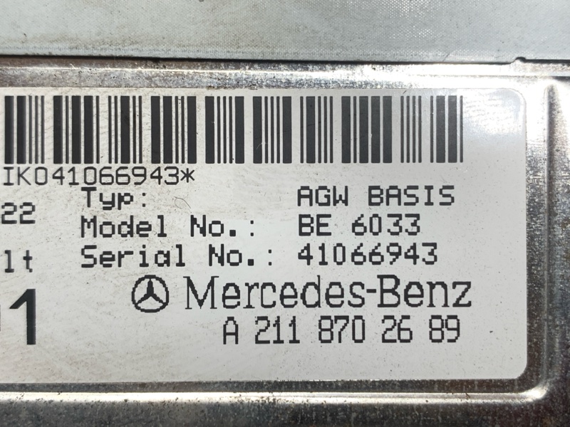 Усилитель звука, 1000 рублей, Красноярск