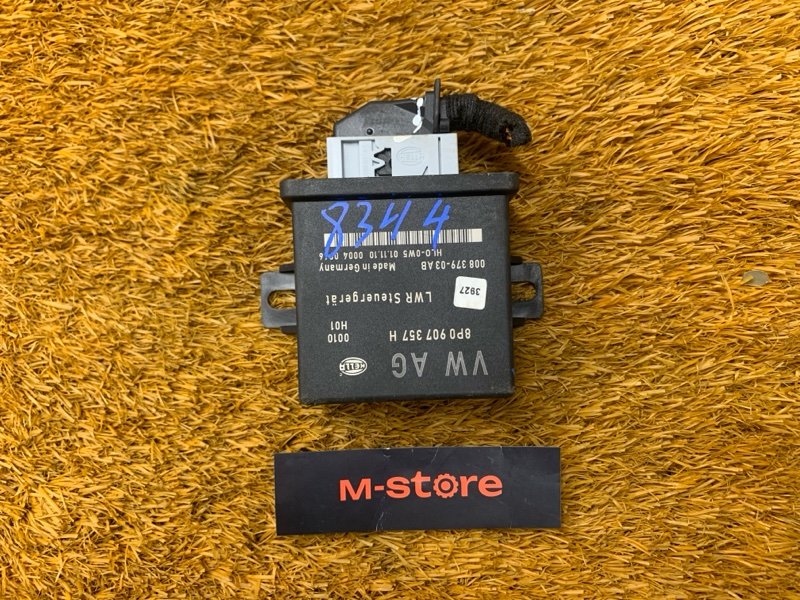 блок корректора фар, 600 рублей, Красноярск