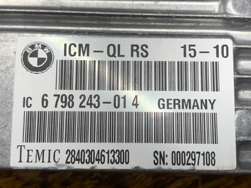 Блок управления ICM, 2500 рублей, Красноярск